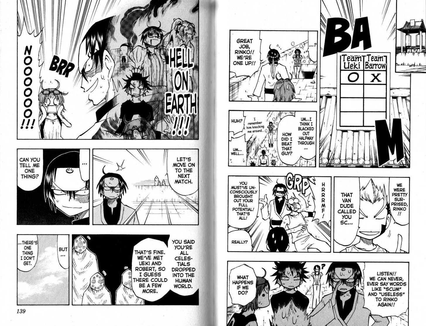 Law of Ueki Chapter 14.0 page 71 - Vol.14 Chapter 0