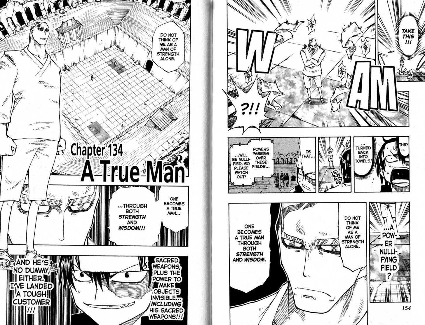 Law of Ueki Chapter 14.0 page 79 - Vol.14 Chapter 0