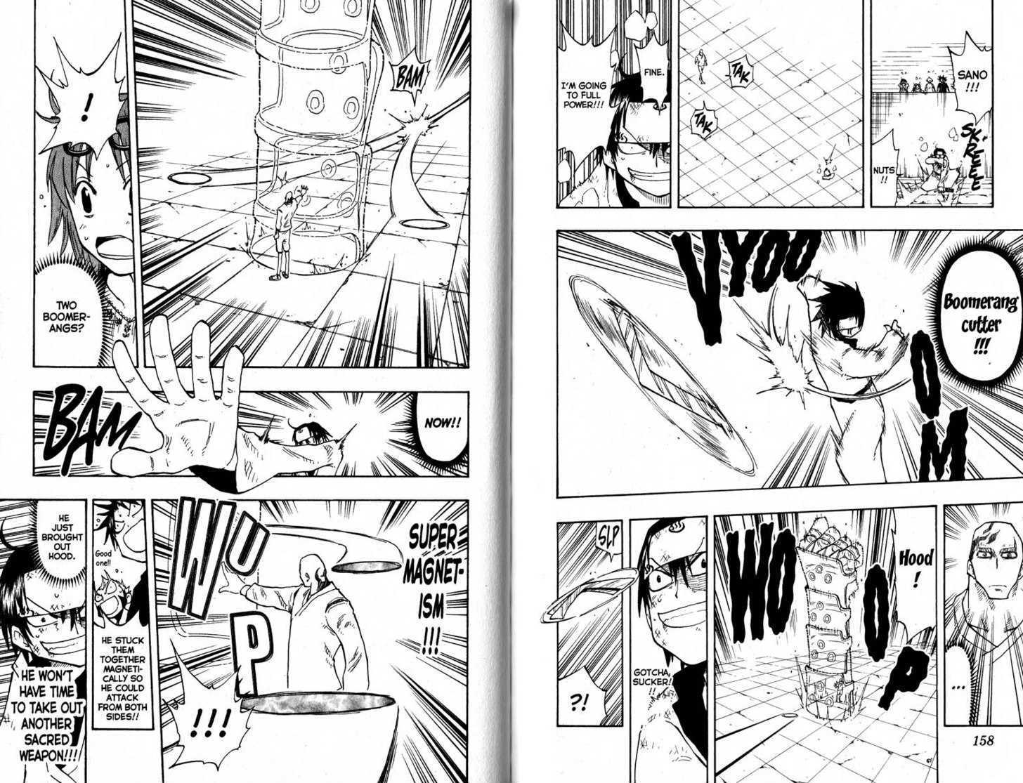 Law of Ueki Chapter 14.0 page 81 - Vol.14 Chapter 0