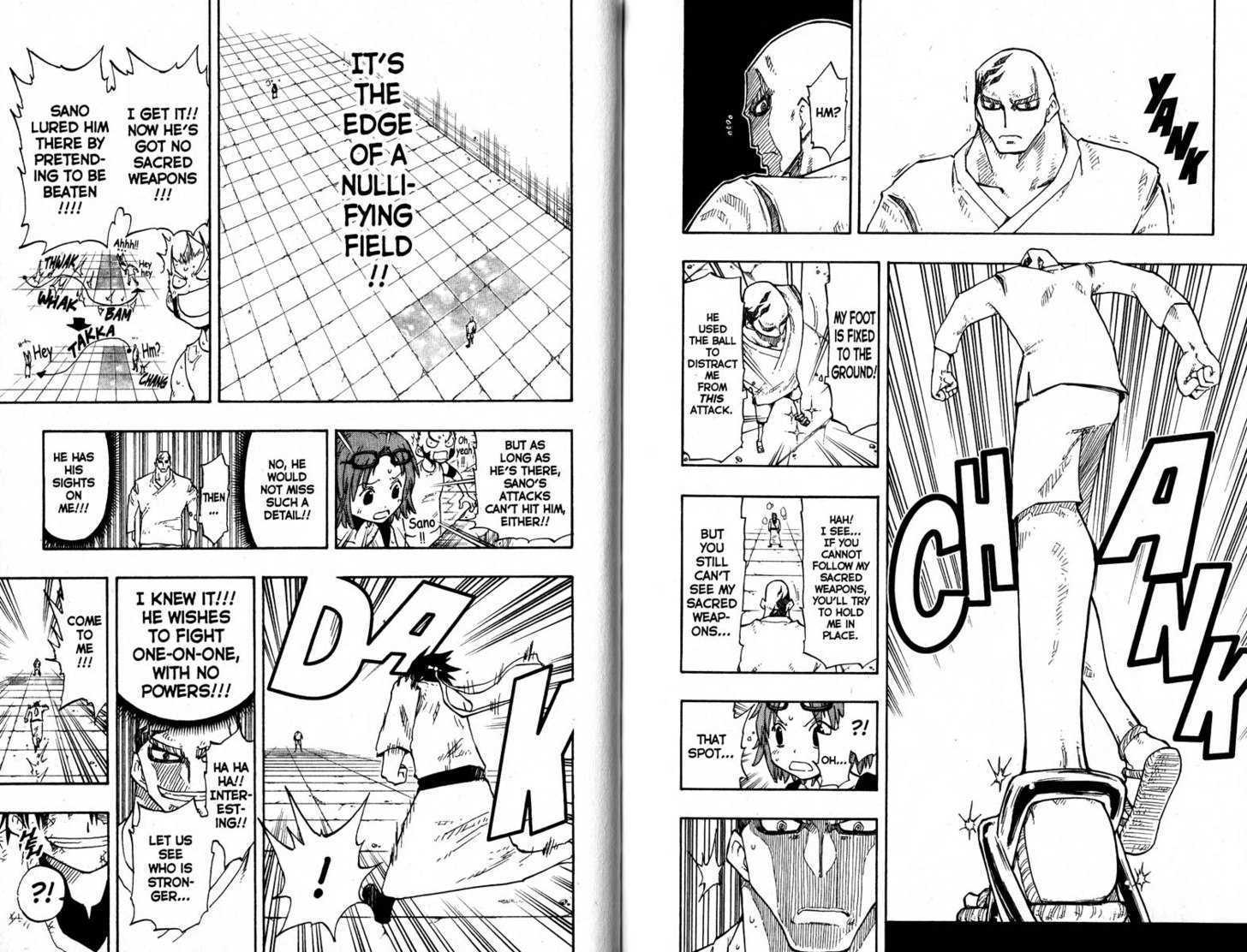 Law of Ueki Chapter 14.0 page 85 - Vol.14 Chapter 0