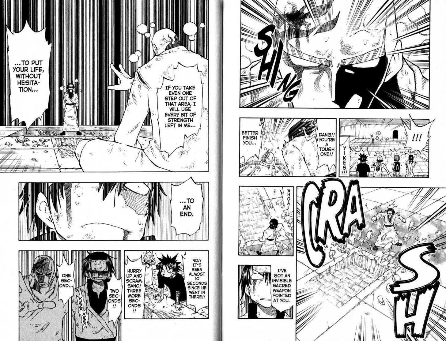 Law of Ueki Chapter 14.0 page 89 - Vol.14 Chapter 0