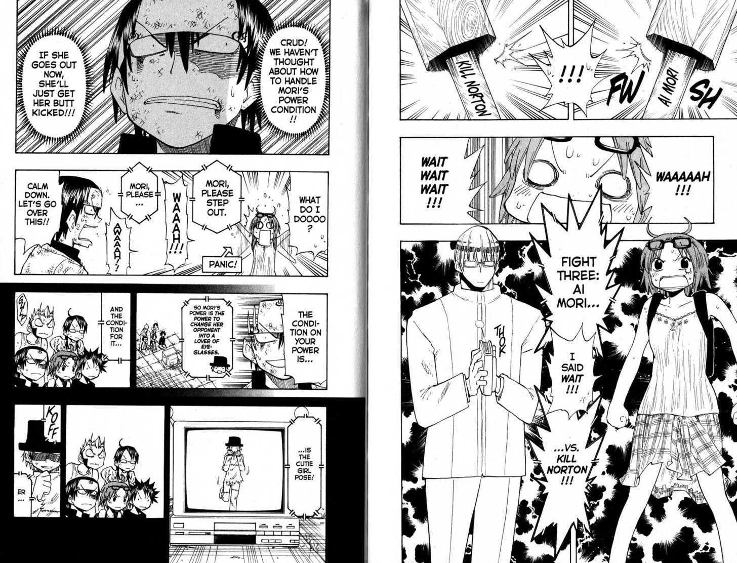 Law of Ueki Chapter 14.0 page 93 - Vol.14 Chapter 0