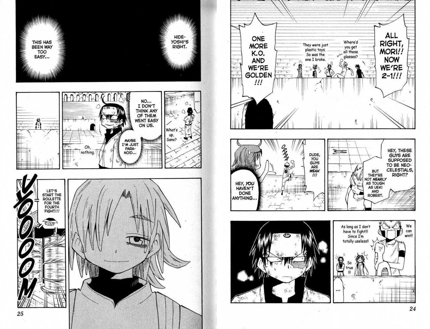 Law of Ueki Chapter 15.0 page 14 - Vol.15 Chapter 0