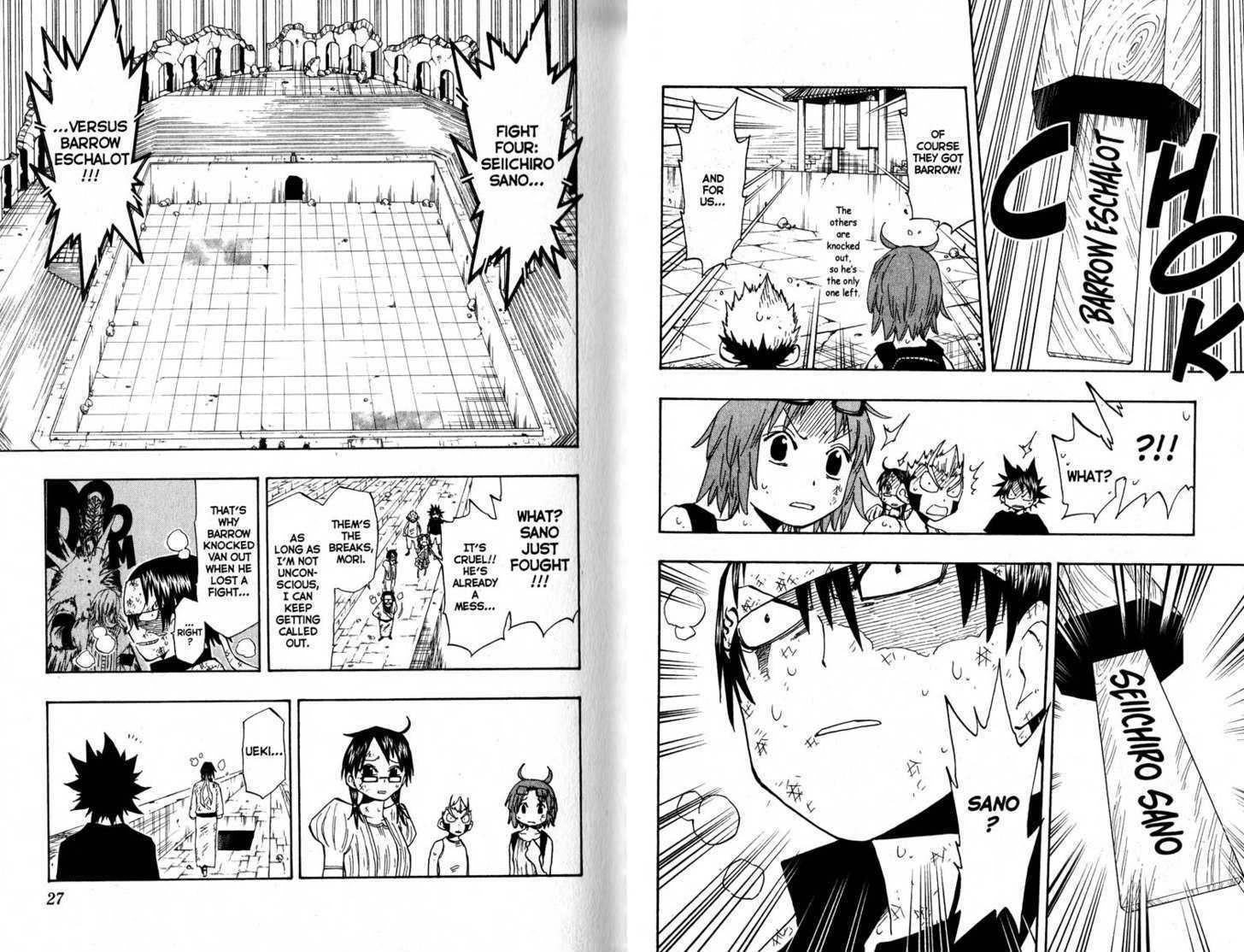 Law of Ueki Chapter 15.0 page 15 - Vol.15 Chapter 0