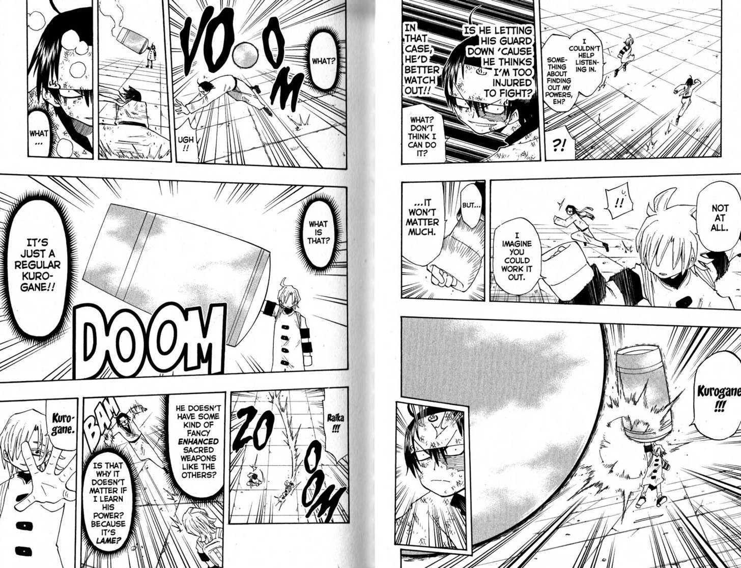 Law of Ueki Chapter 15.0 page 17 - Vol.15 Chapter 0