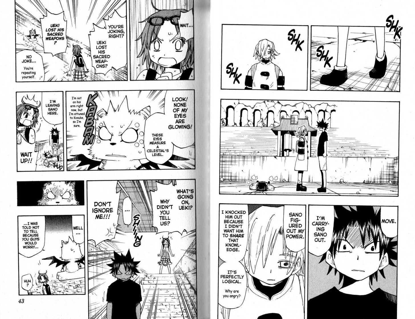Law of Ueki Chapter 15.0 page 23 - Vol.15 Chapter 0