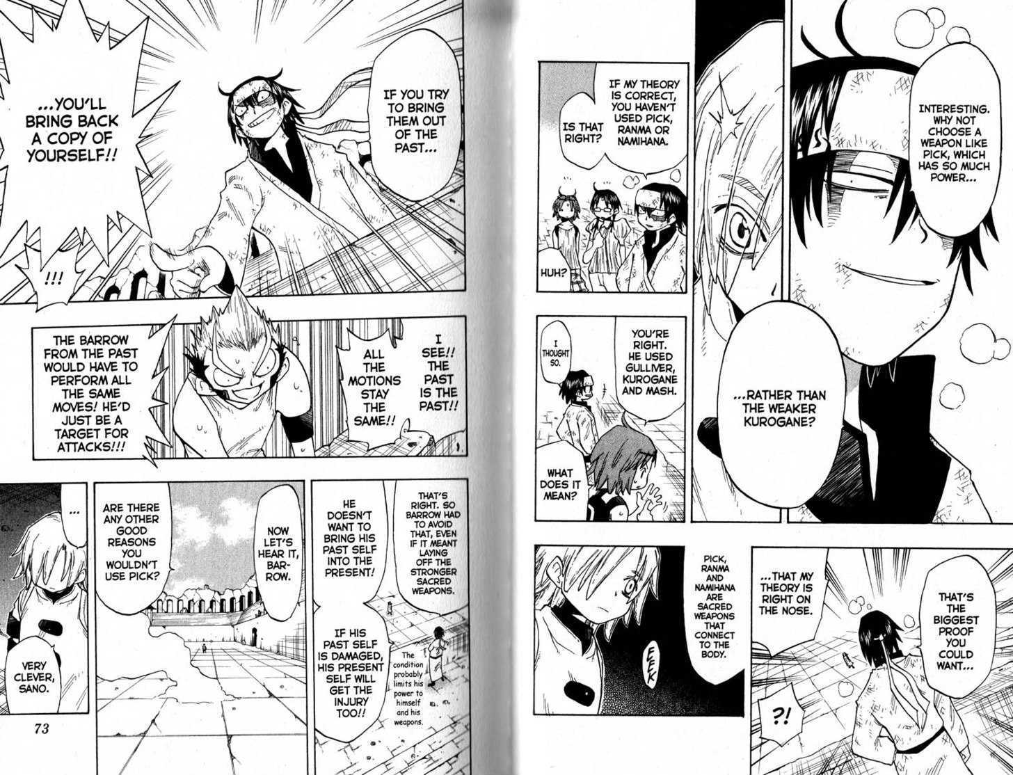 Law of Ueki Chapter 15.0 page 38 - Vol.15 Chapter 0