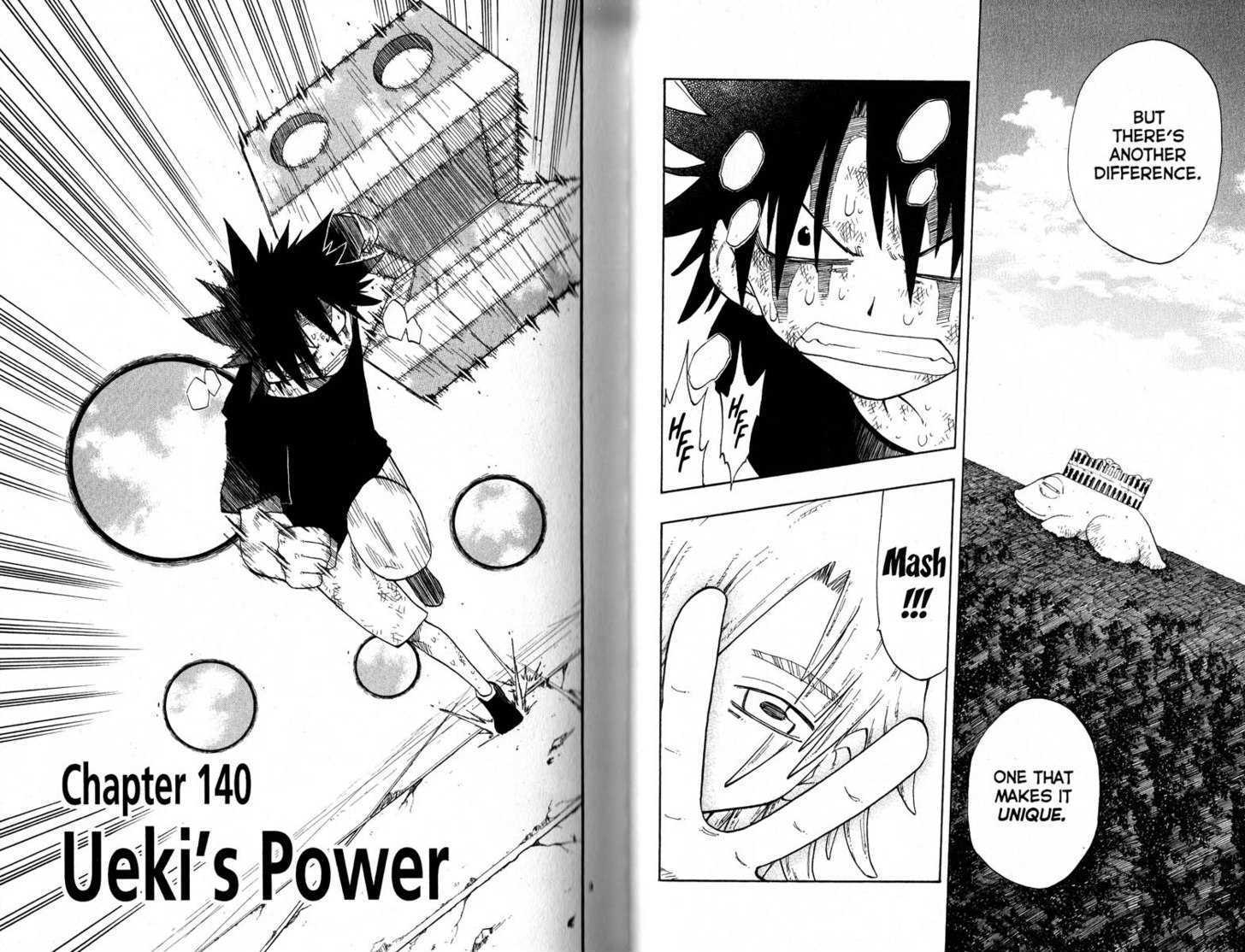 Law of Ueki Chapter 15.0 page 41 - Vol.15 Chapter 0