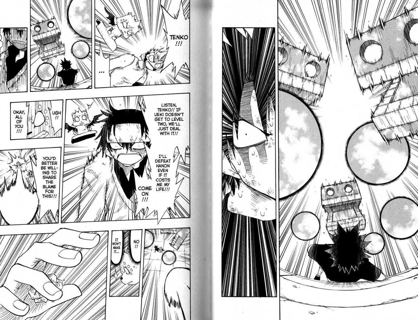 Law of Ueki Chapter 15.0 page 44 - Vol.15 Chapter 0