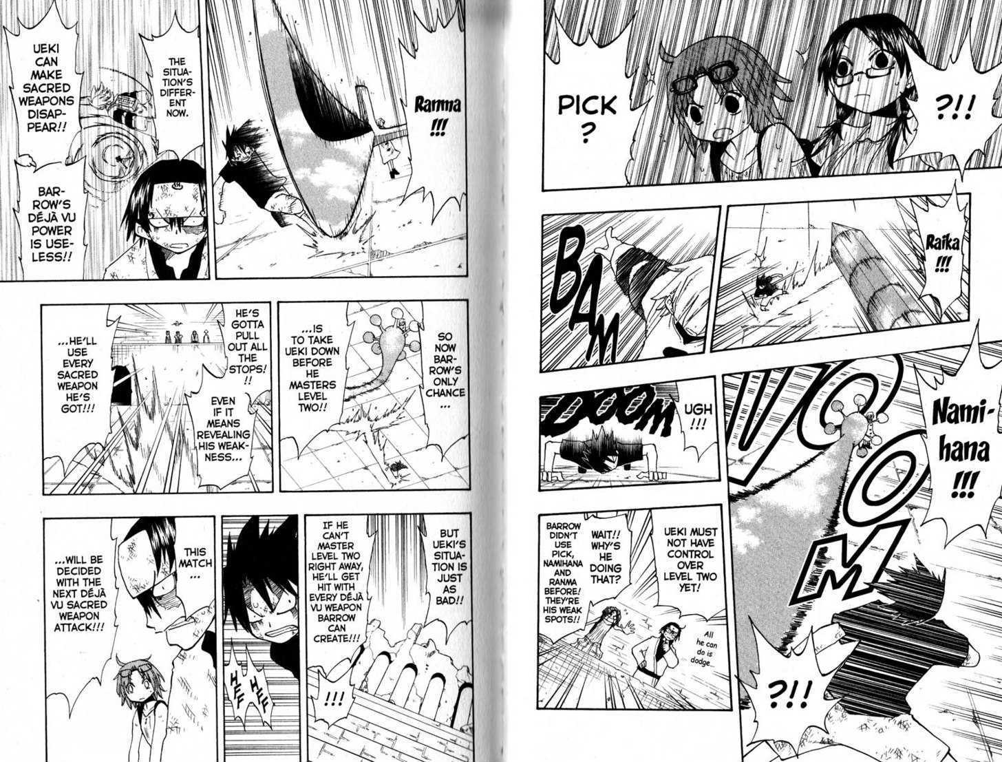Law of Ueki Chapter 15.0 page 51 - Vol.15 Chapter 0