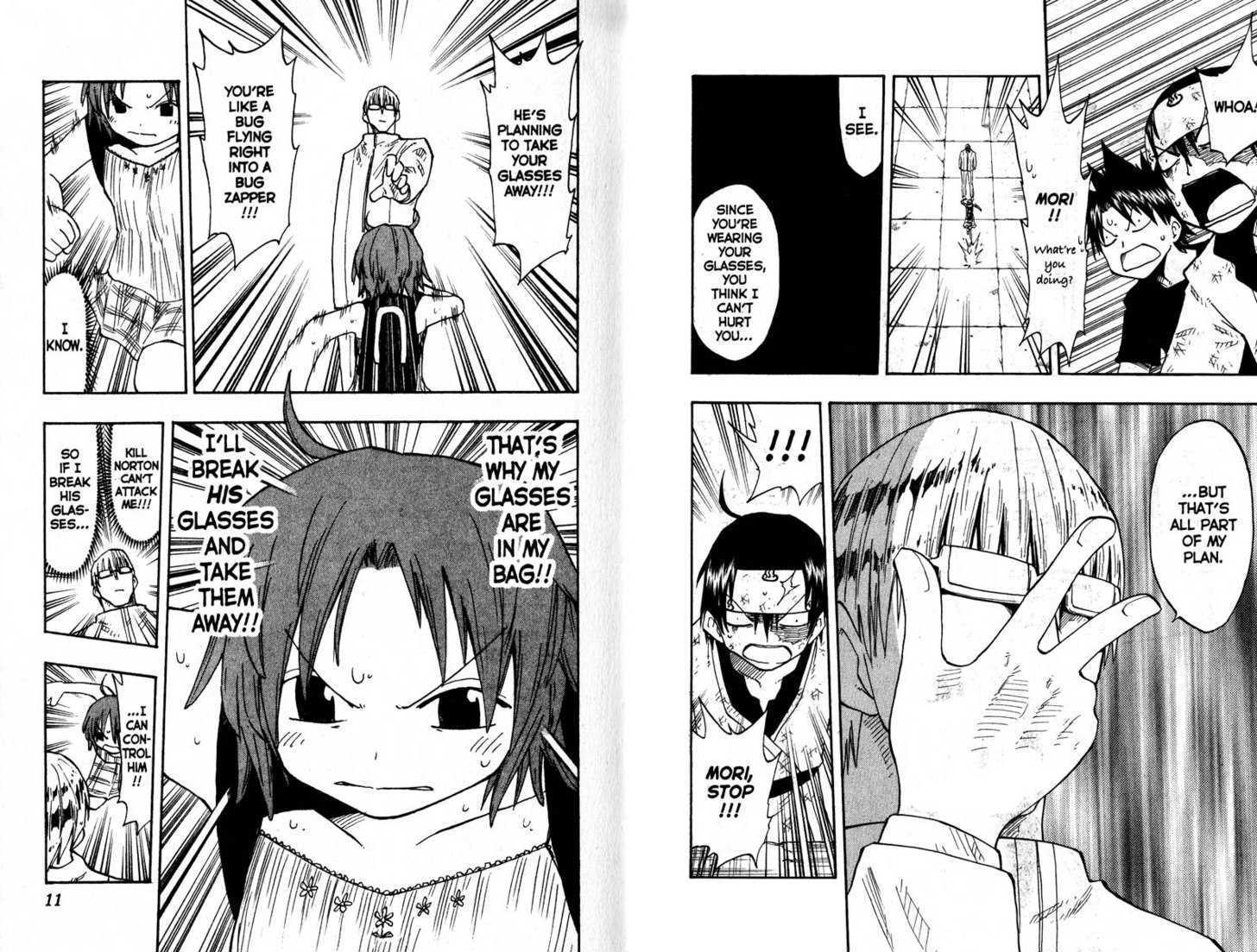 Law of Ueki Chapter 15.0 page 7 - Vol.15 Chapter 0