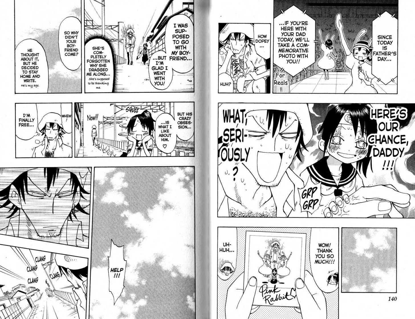 Law of Ueki Chapter 15.0 page 72 - Vol.15 Chapter 0