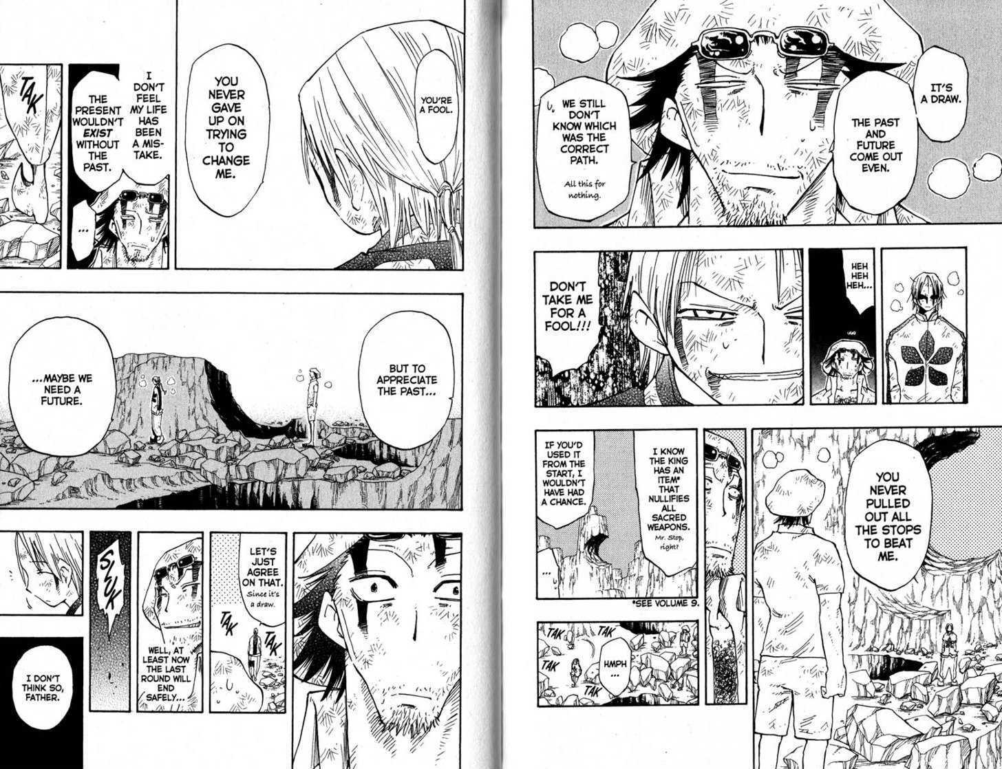 Law of Ueki Chapter 15.0 page 93 - Vol.15 Chapter 0