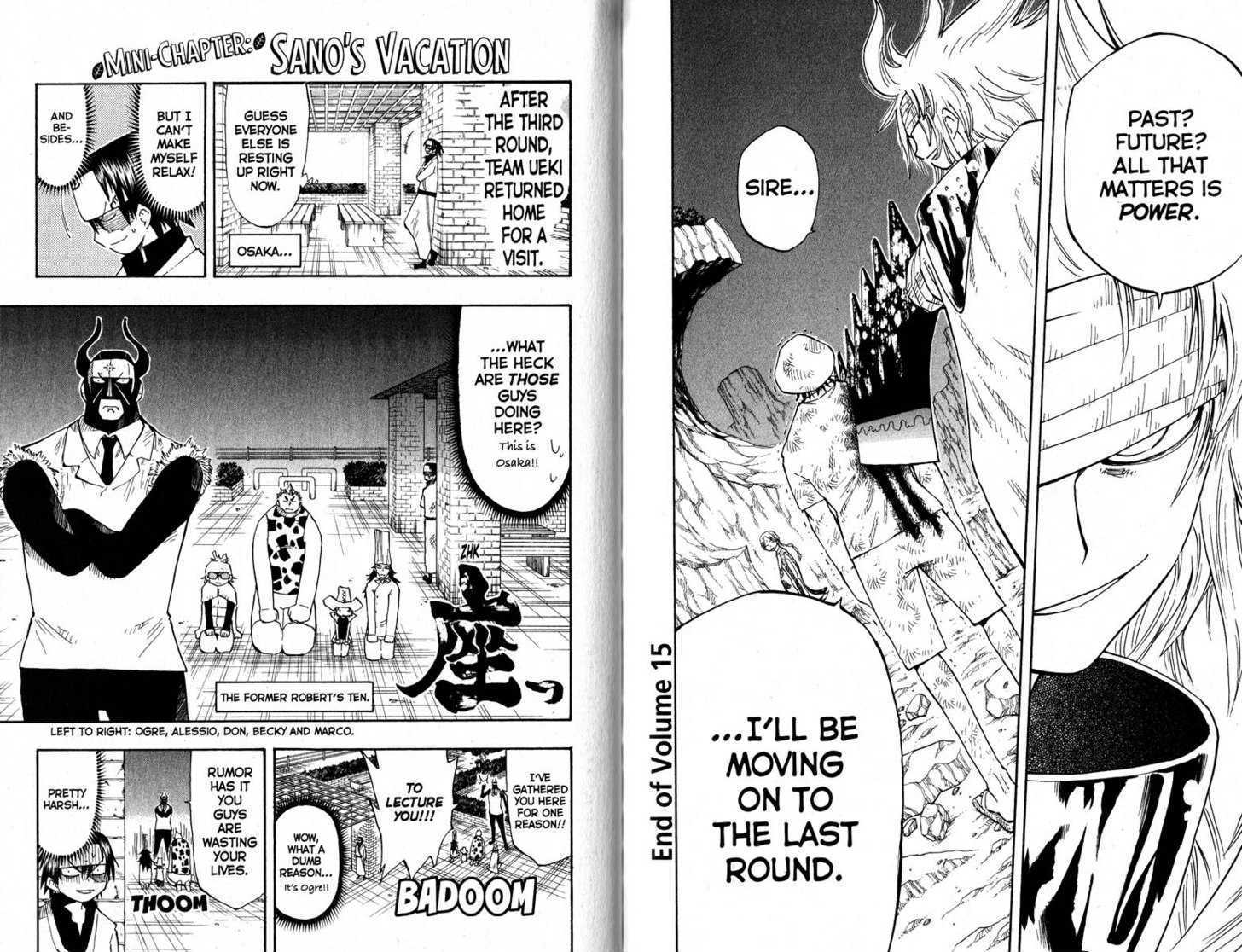 Law of Ueki Chapter 15.0 page 95 - Vol.15 Chapter 0