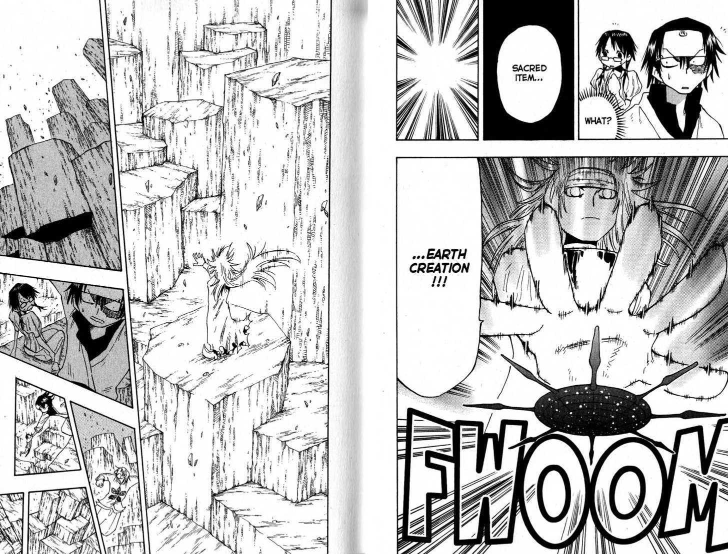 Law of Ueki Chapter 16.0-1 page 11 - Vol.16 Chapter 0.1