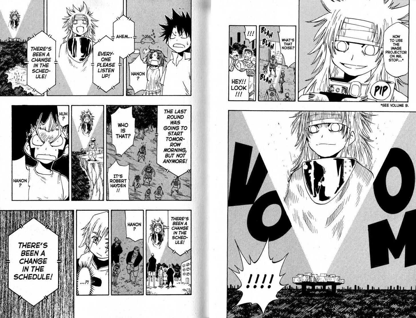 Law of Ueki Chapter 16.0-1 page 13 - Vol.16 Chapter 0.1