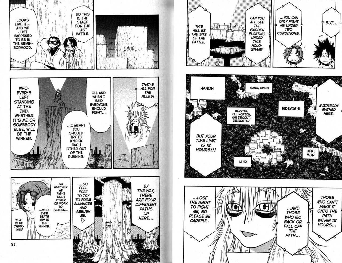 Law of Ueki Chapter 16.0-1 page 17 - Vol.16 Chapter 0.1