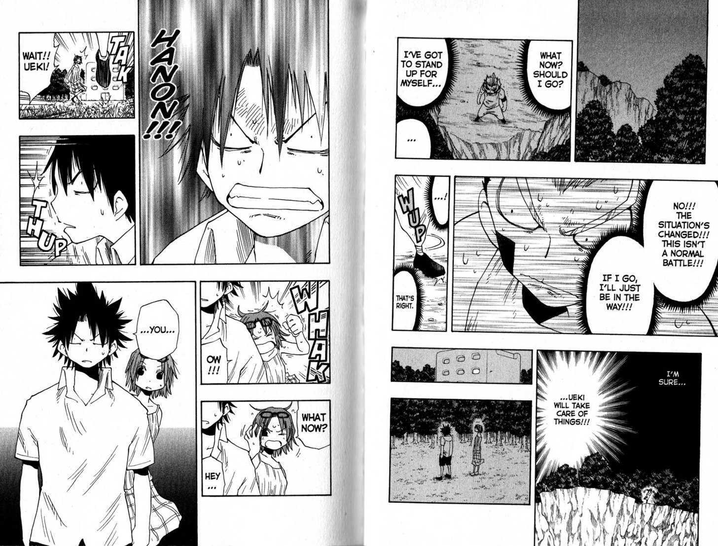 Law of Ueki Chapter 16.0-1 page 21 - Vol.16 Chapter 0.1