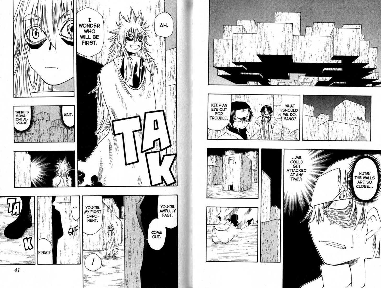Law of Ueki Chapter 16.0-1 page 22 - Vol.16 Chapter 0.1