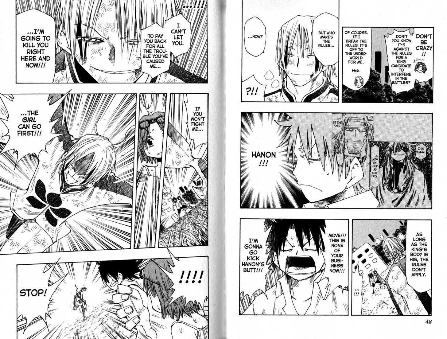 Law of Ueki Chapter 16.0-1 page 26 - Vol.16 Chapter 0.1