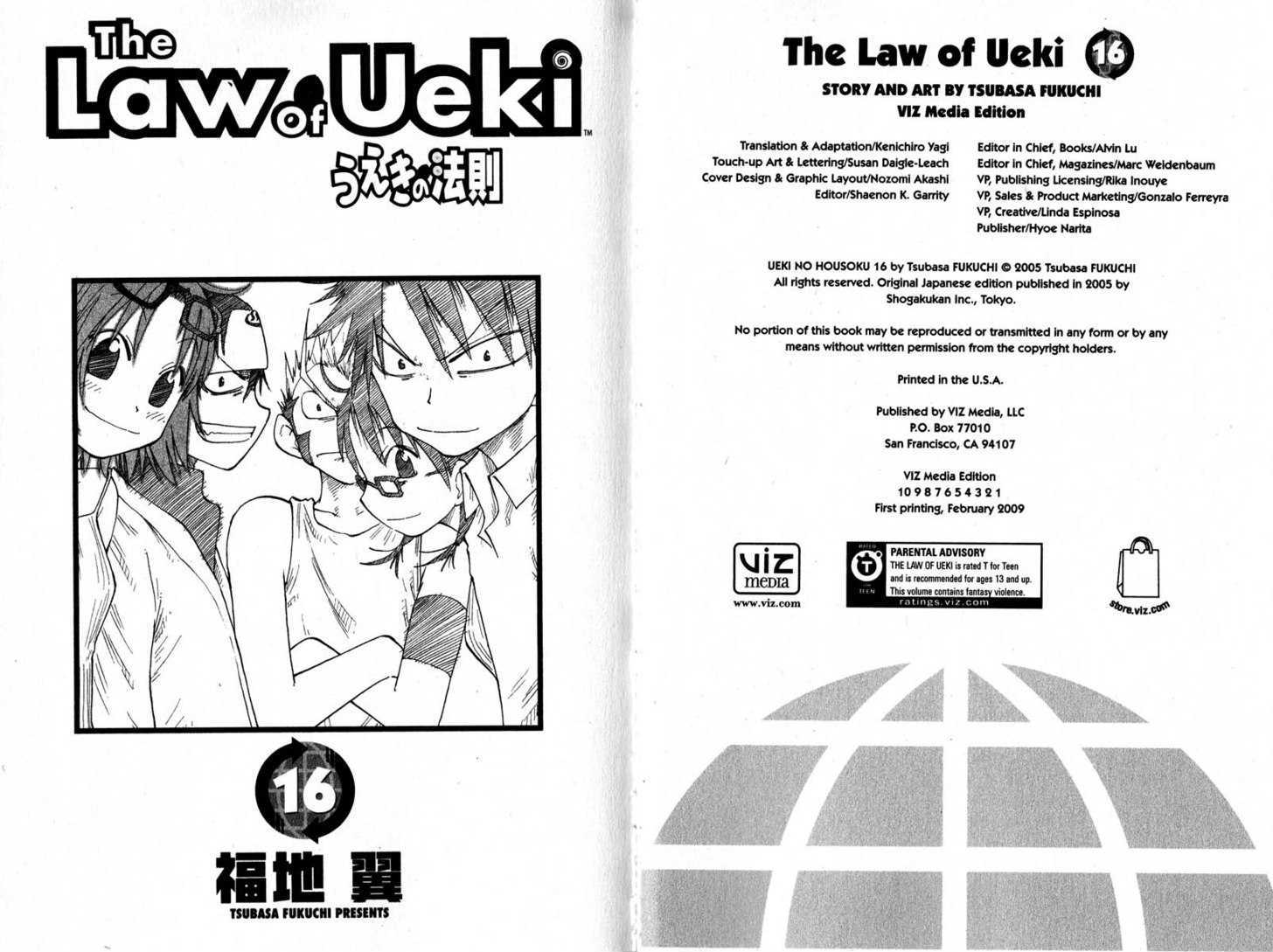 Law of Ueki Chapter 16.0-1 page 3 - Vol.16 Chapter 0.1
