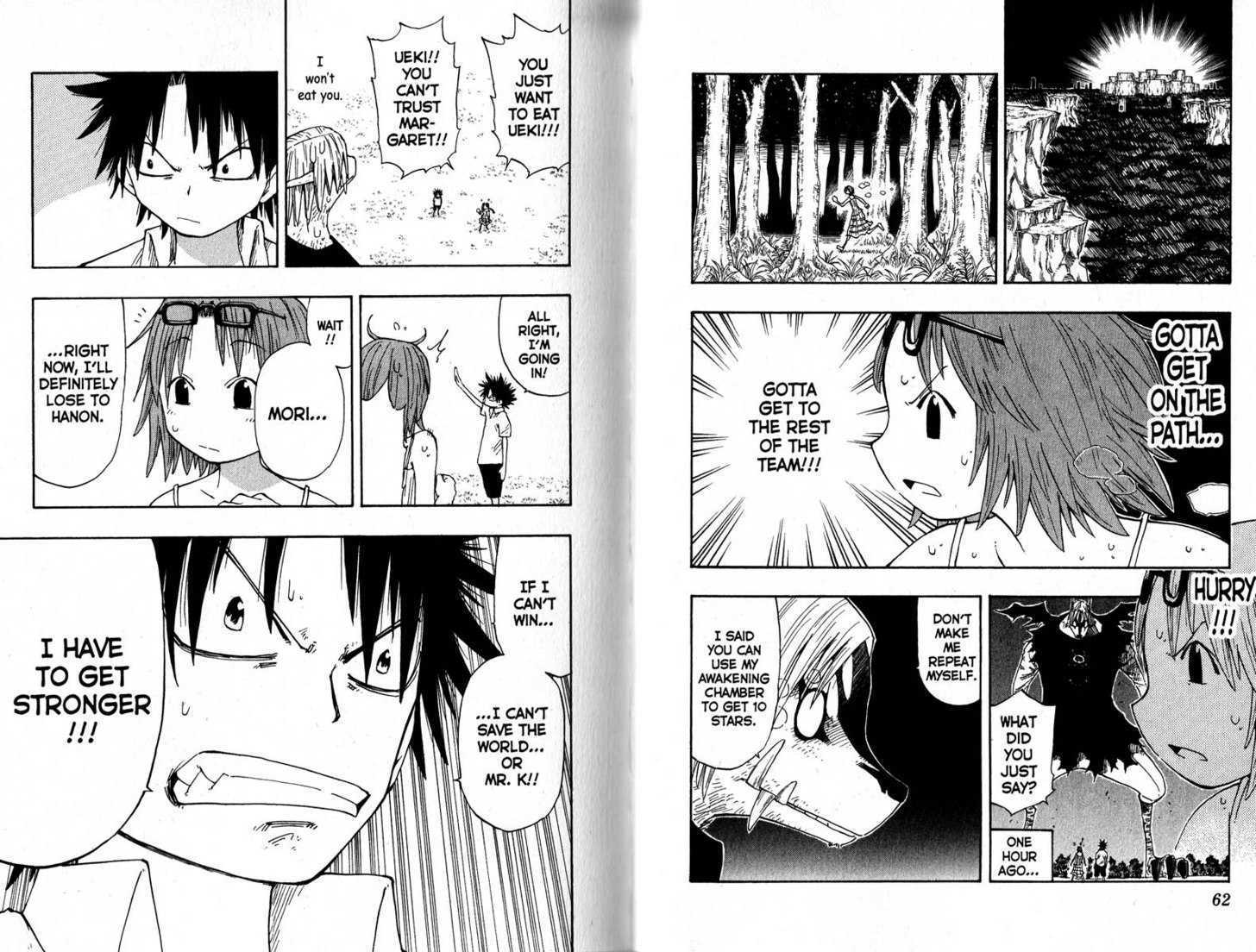 Law of Ueki Chapter 16.0-1 page 33 - Vol.16 Chapter 0.1