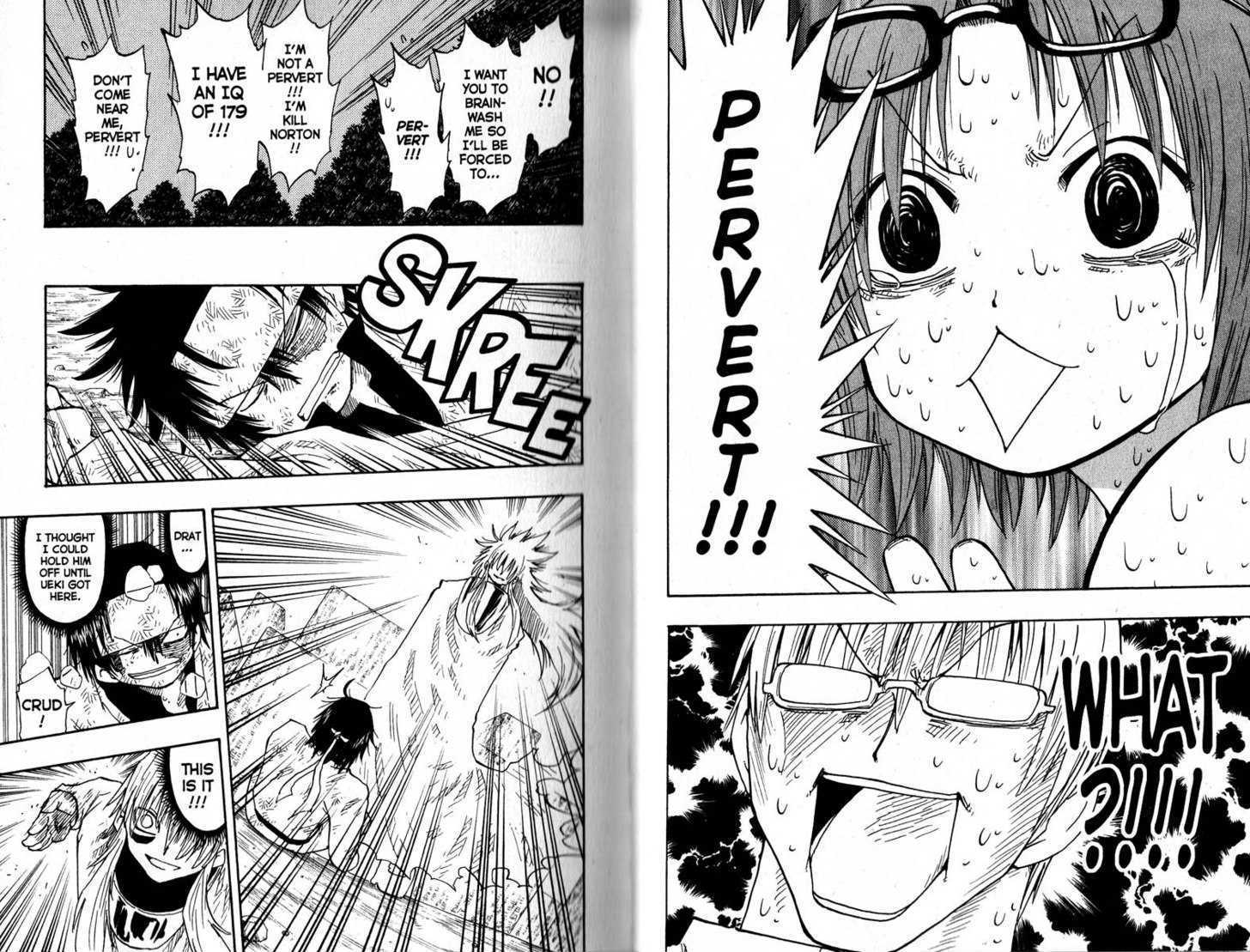 Law of Ueki Chapter 16.0-1 page 39 - Vol.16 Chapter 0.1