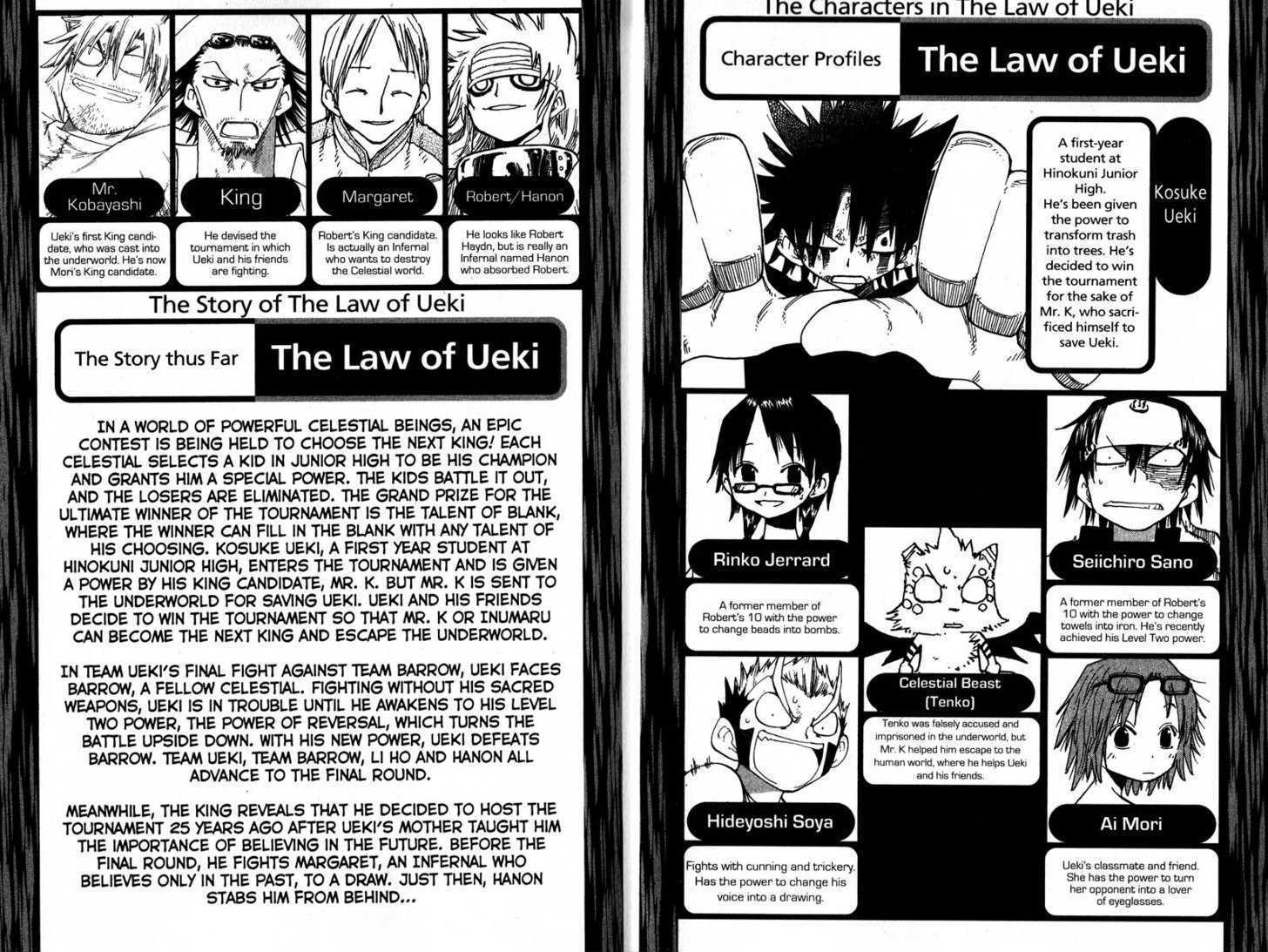 Law of Ueki Chapter 16.0-1 page 4 - Vol.16 Chapter 0.1