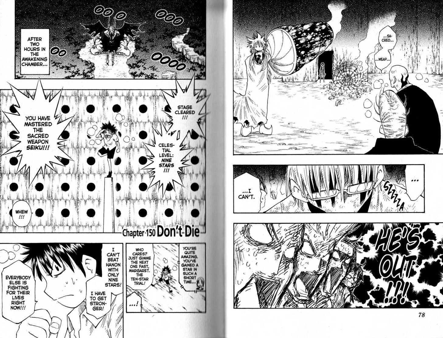 Law of Ueki Chapter 16.0-1 page 41 - Vol.16 Chapter 0.1