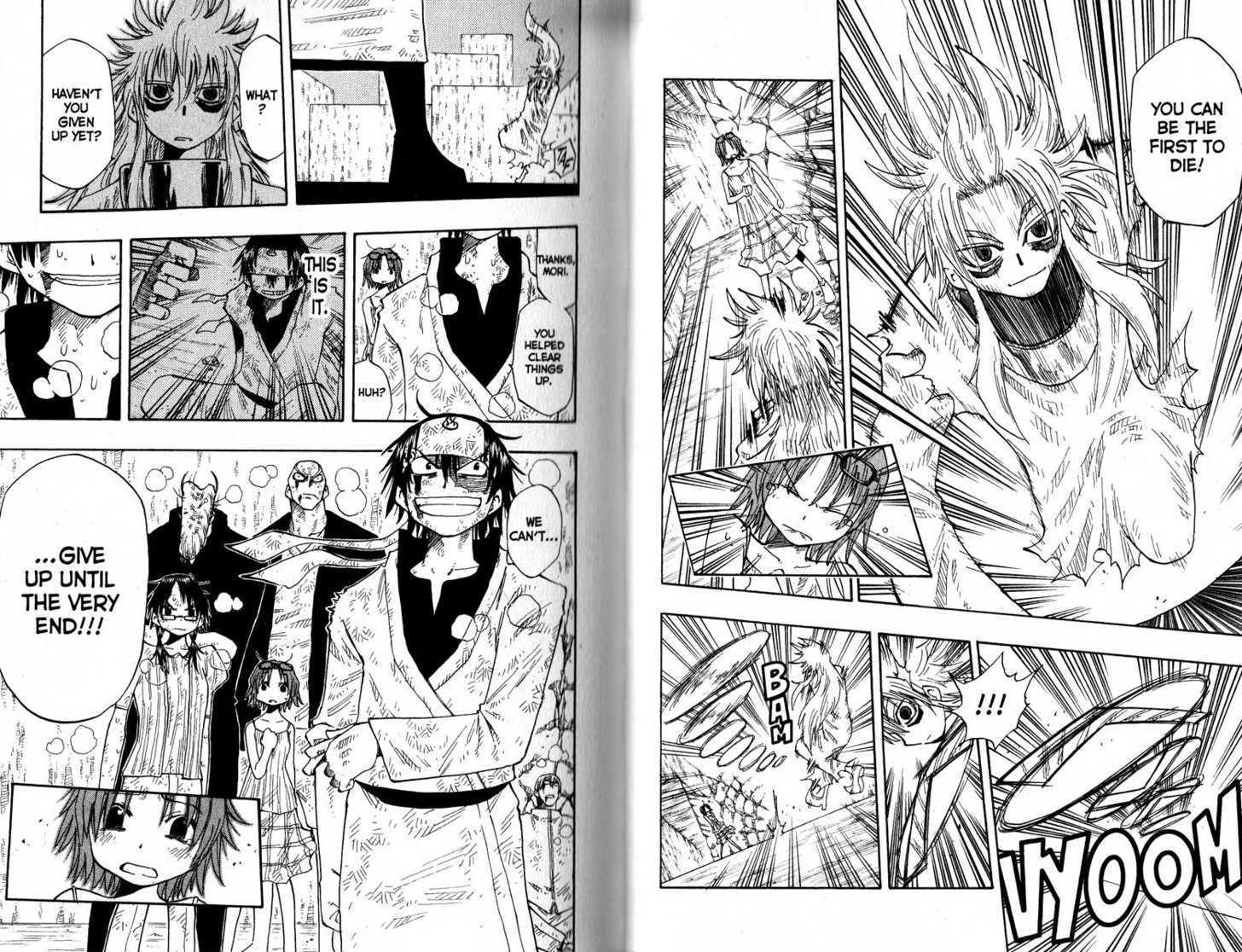 Law of Ueki Chapter 16.0-1 page 44 - Vol.16 Chapter 0.1