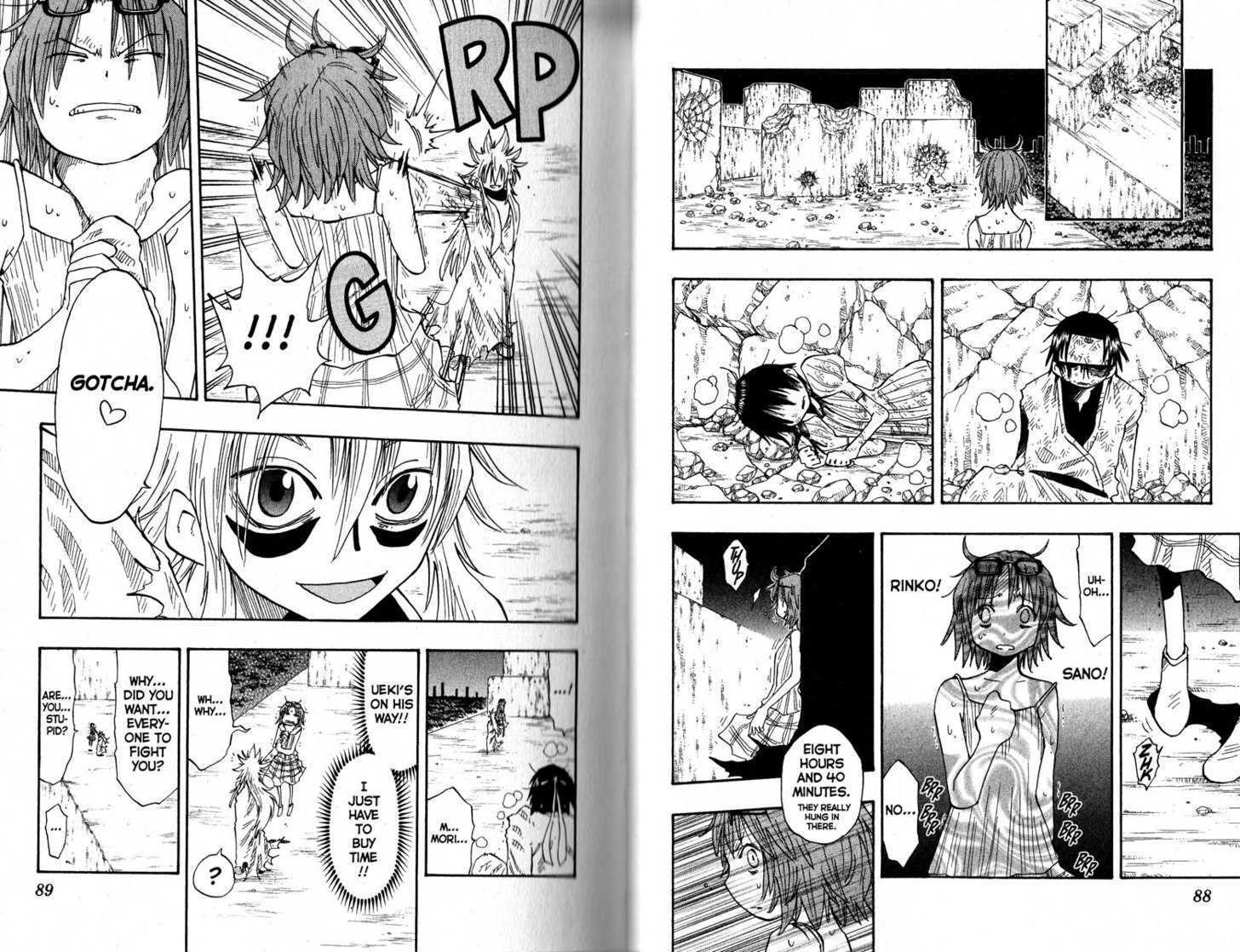 Law of Ueki Chapter 16.0-1 page 46 - Vol.16 Chapter 0.1