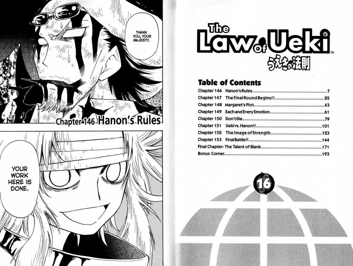 Law of Ueki Chapter 16.0-1 page 5 - Vol.16 Chapter 0.1