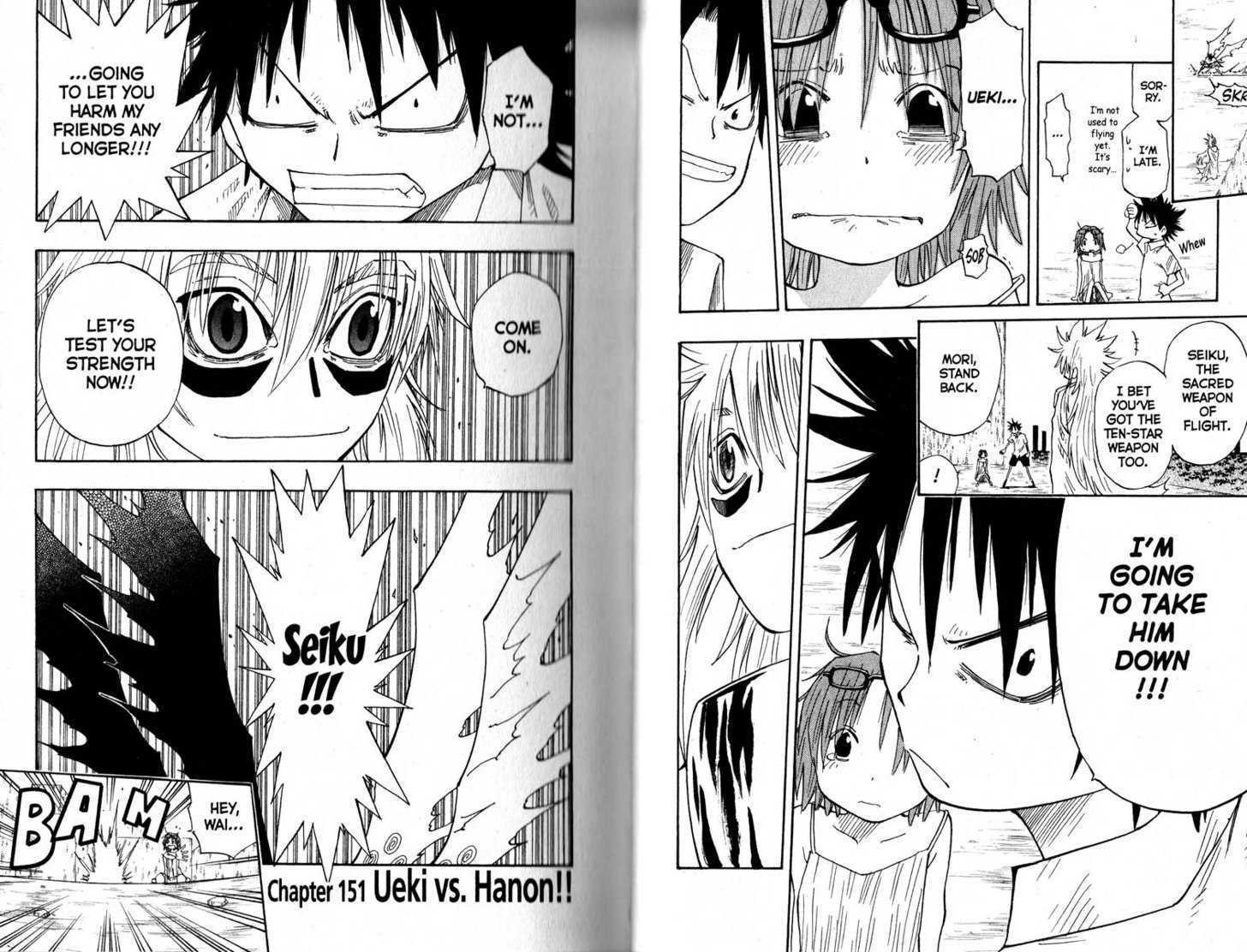 Law of Ueki Chapter 16.0-1 page 52 - Vol.16 Chapter 0.1
