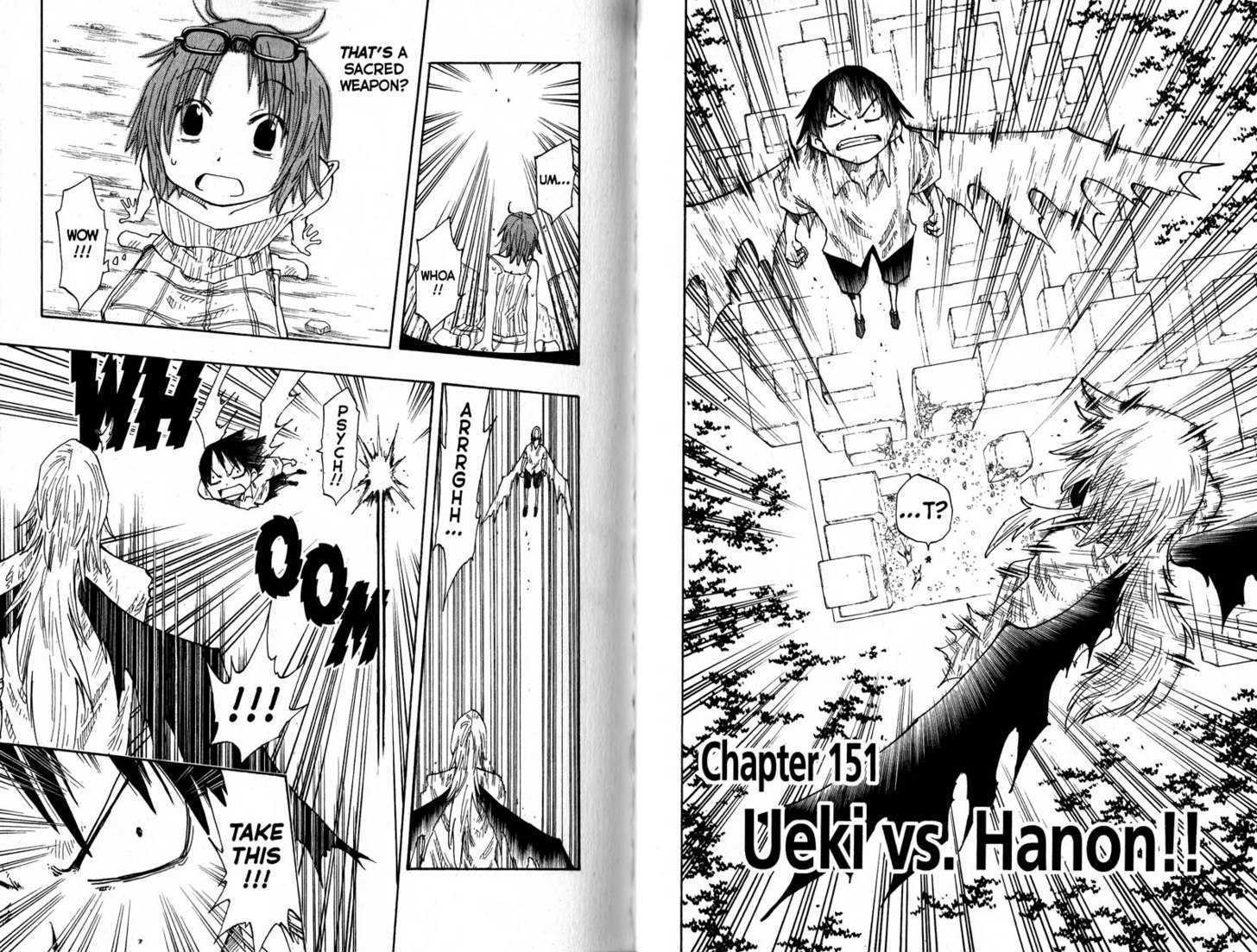Law of Ueki Chapter 16.0-2 page 1 - Vol.16 Chapter 0.2