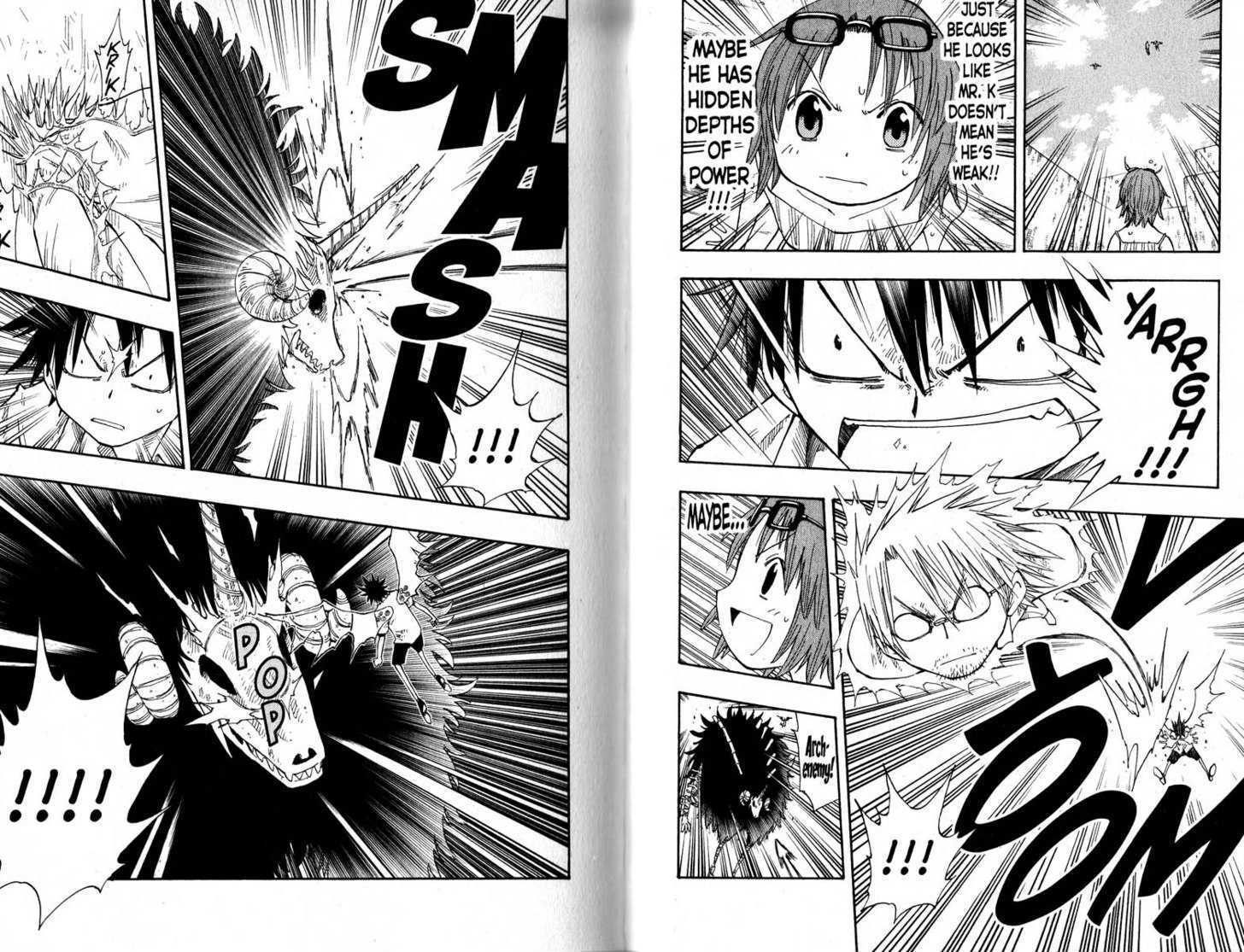 Law of Ueki Chapter 16.0-2 page 12 - Vol.16 Chapter 0.2