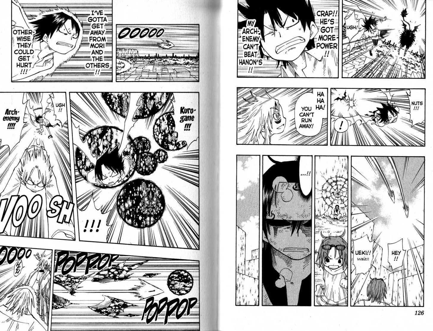 Law of Ueki Chapter 16.0-2 page 13 - Vol.16 Chapter 0.2