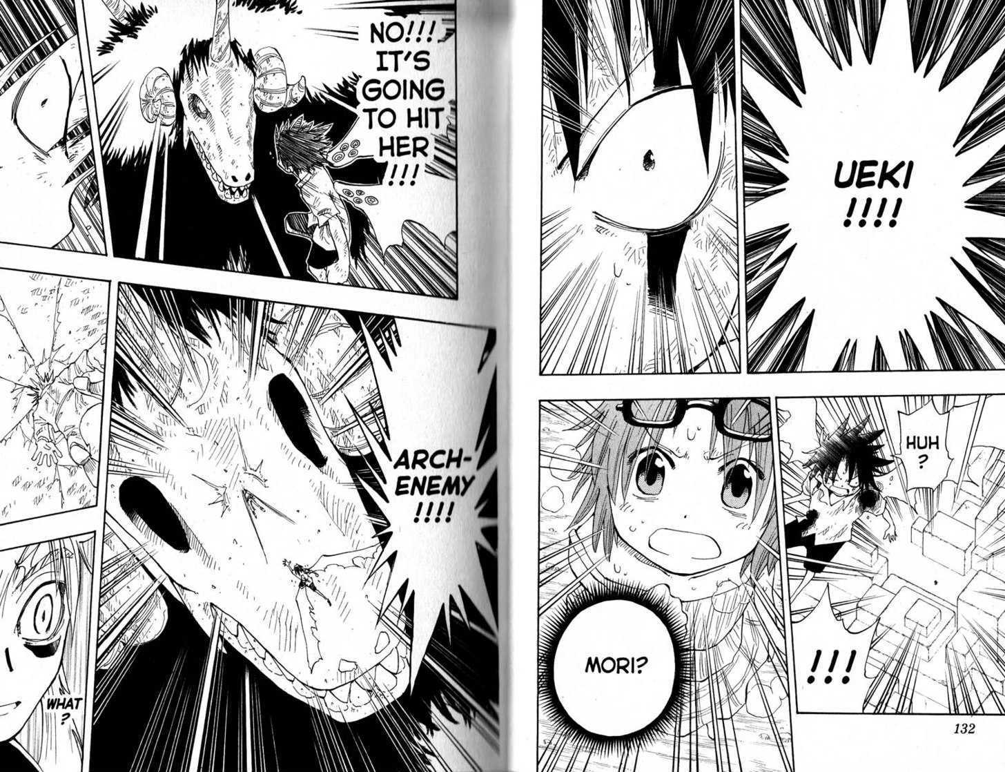 Law of Ueki Chapter 16.0-2 page 16 - Vol.16 Chapter 0.2