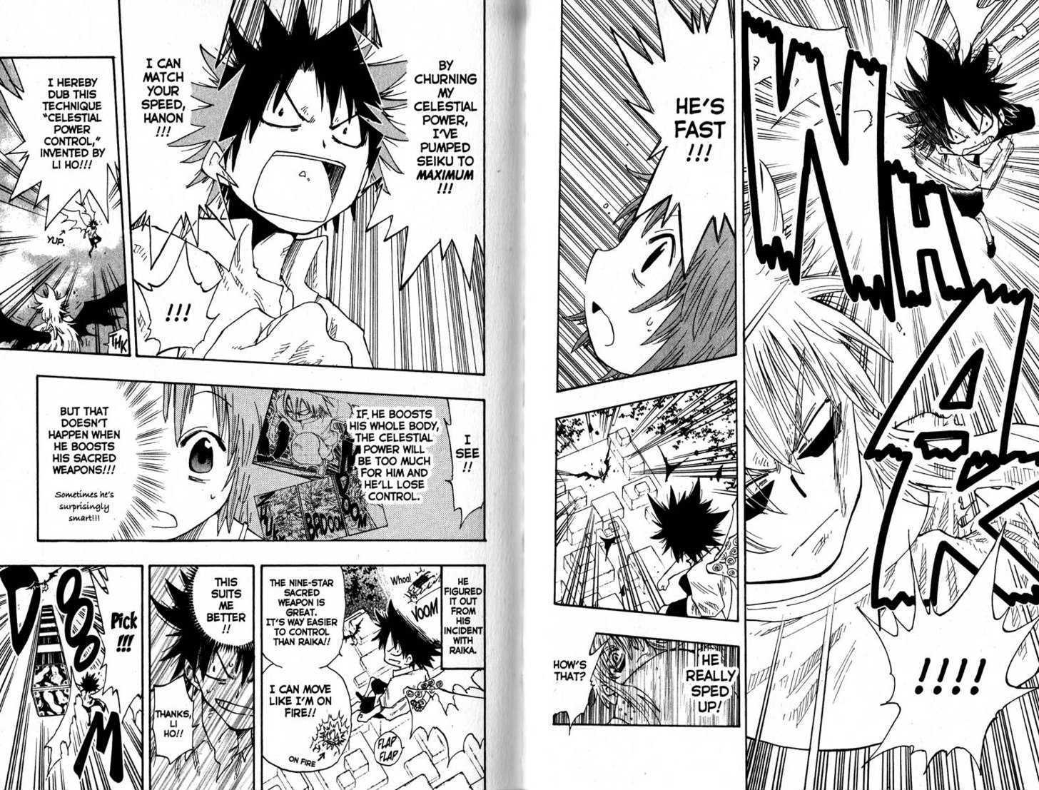 Law of Ueki Chapter 16.0-2 page 3 - Vol.16 Chapter 0.2