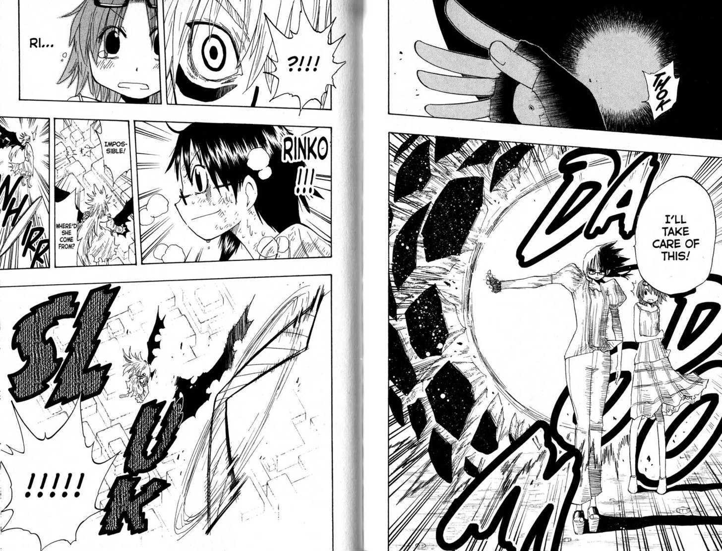 Law of Ueki Chapter 16.0-2 page 32 - Vol.16 Chapter 0.2
