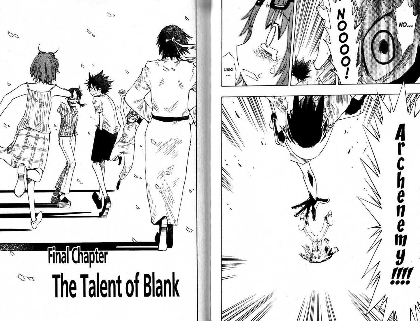 Law of Ueki Chapter 16.0-2 page 35 - Vol.16 Chapter 0.2