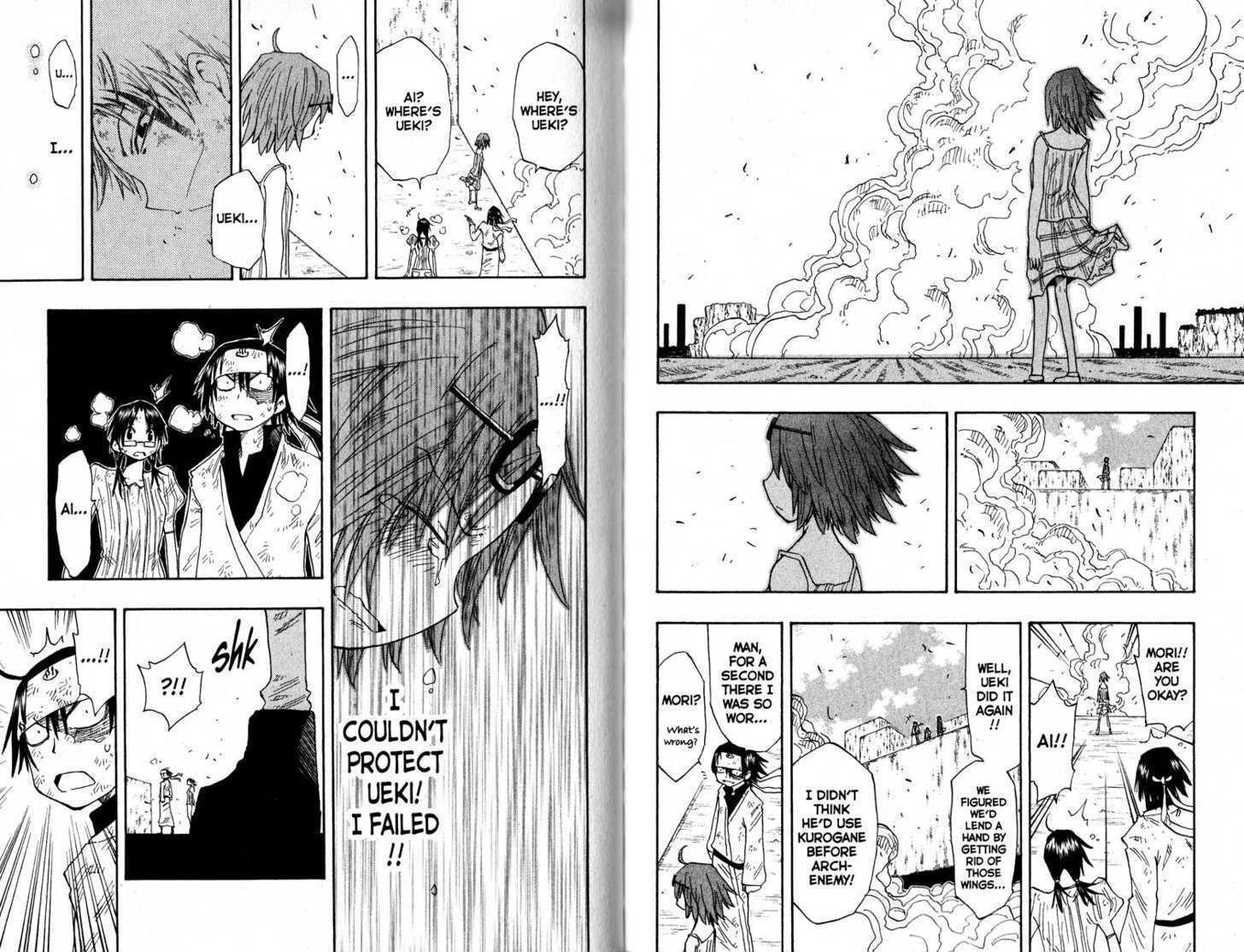 Law of Ueki Chapter 16.0-2 page 36 - Vol.16 Chapter 0.2