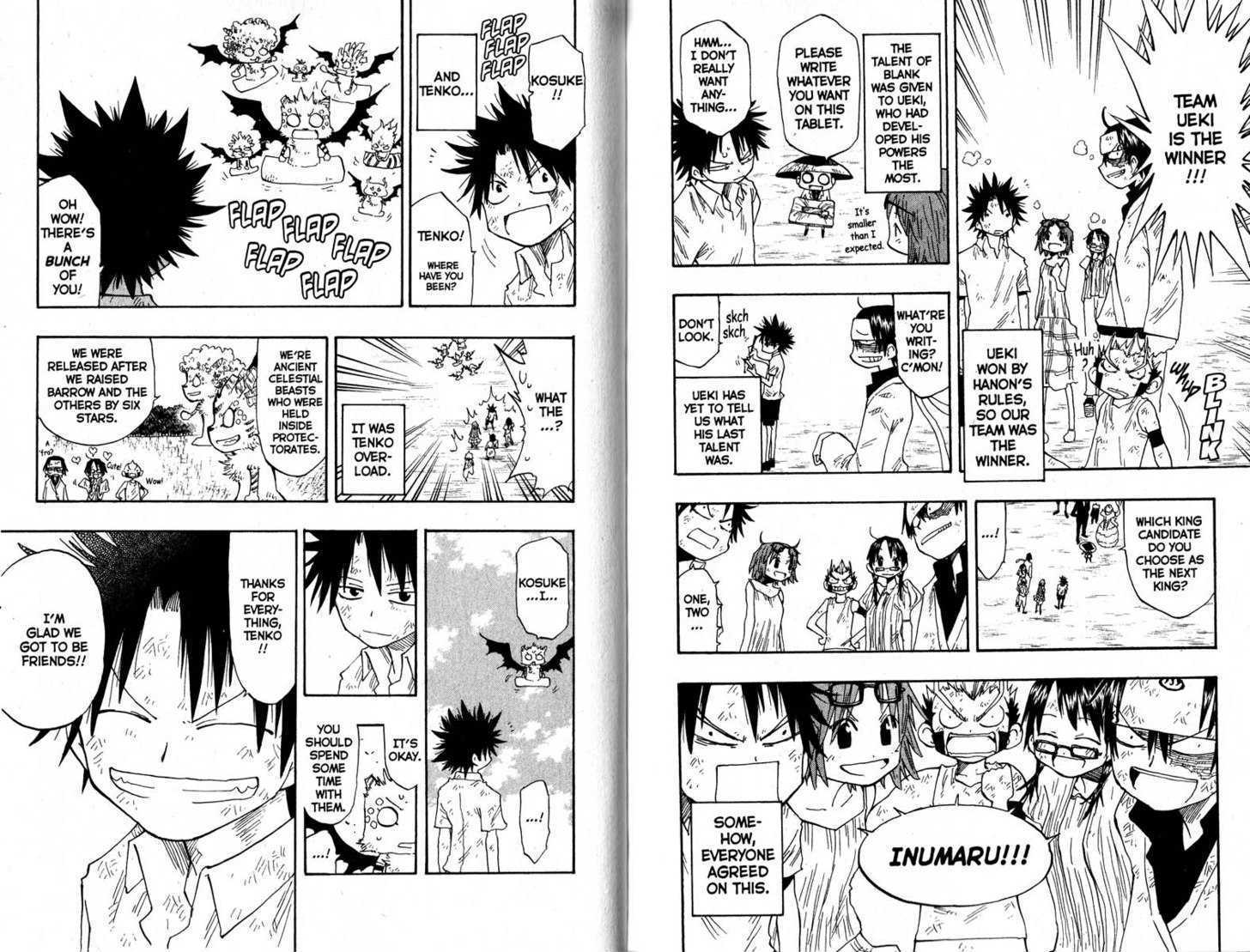 Law of Ueki Chapter 16.0-2 page 42 - Vol.16 Chapter 0.2