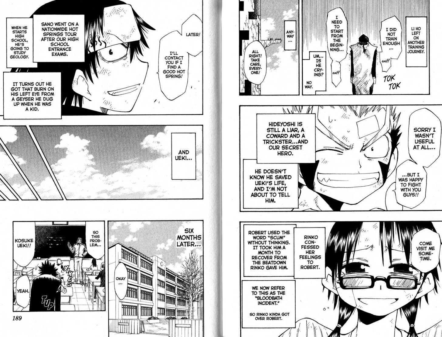 Law of Ueki Chapter 16.0-2 page 44 - Vol.16 Chapter 0.2