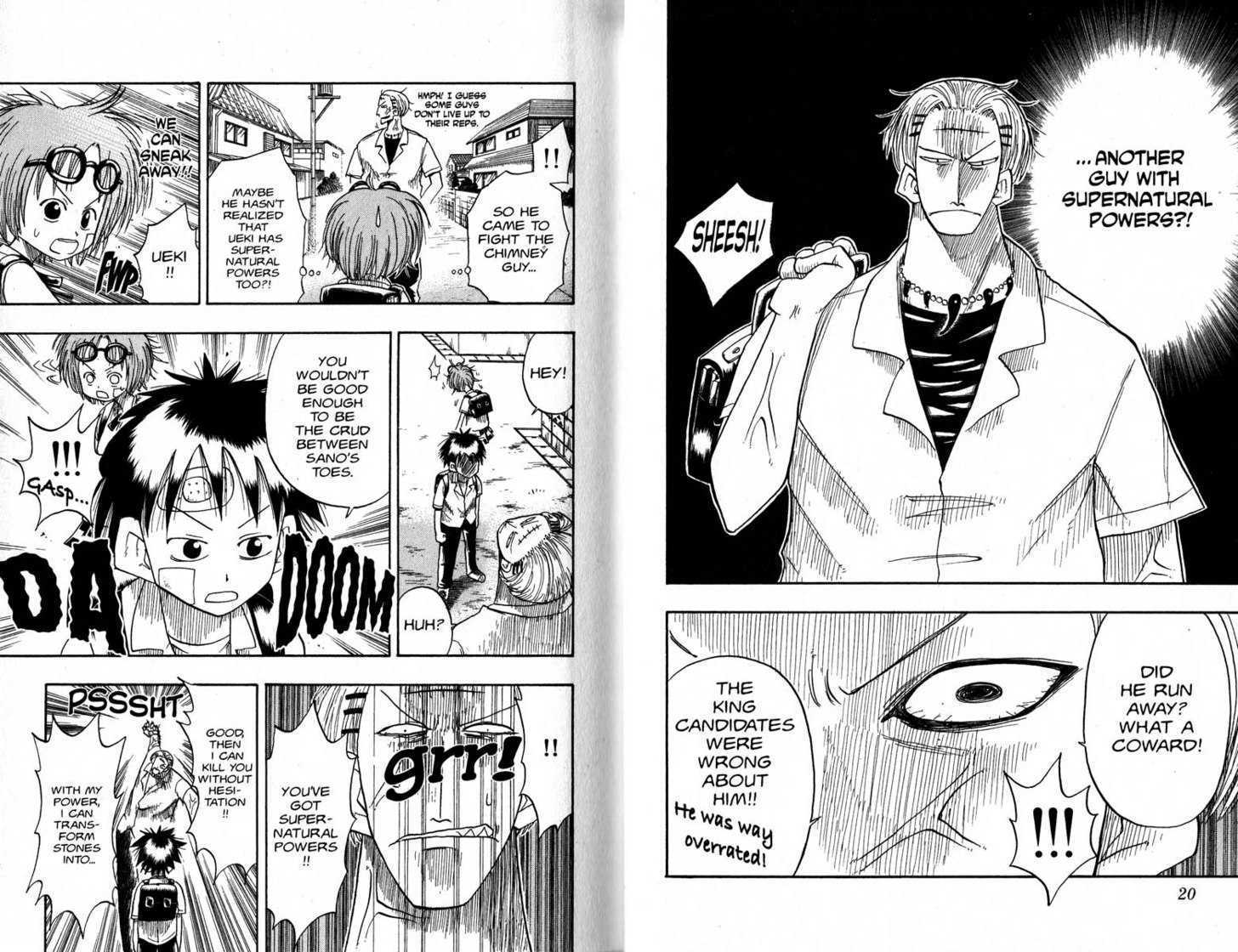 Law of Ueki Chapter 2.0 page 12 - Vol.02 Chapter 0