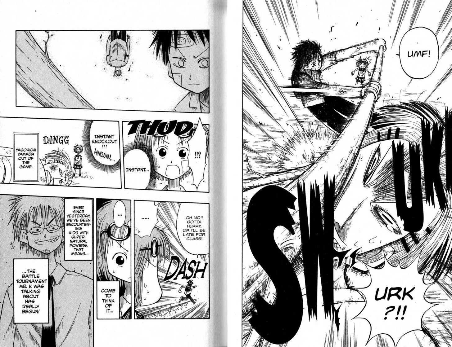 Law of Ueki Chapter 2.0 page 13 - Vol.02 Chapter 0