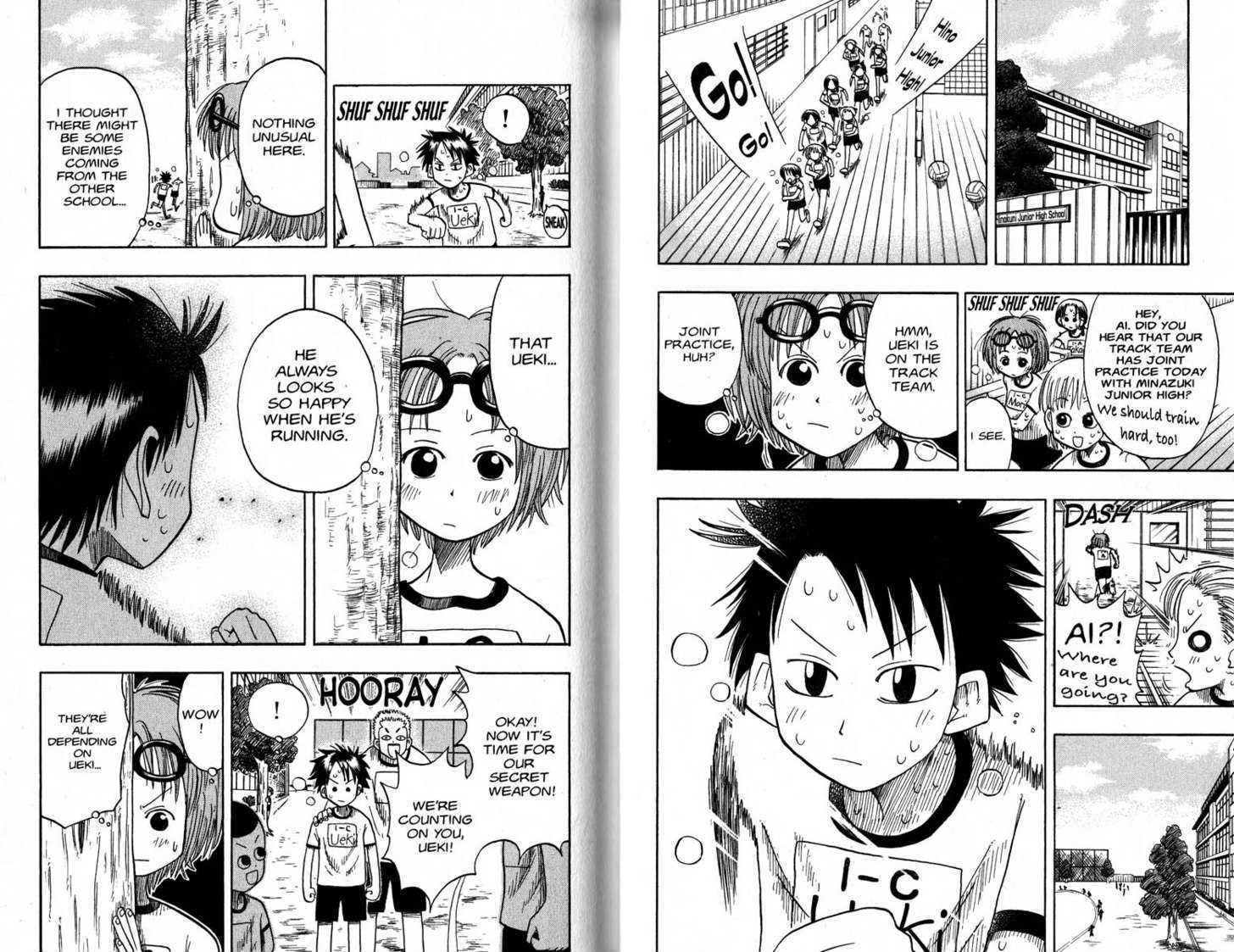 Law of Ueki Chapter 2.0 page 15 - Vol.02 Chapter 0
