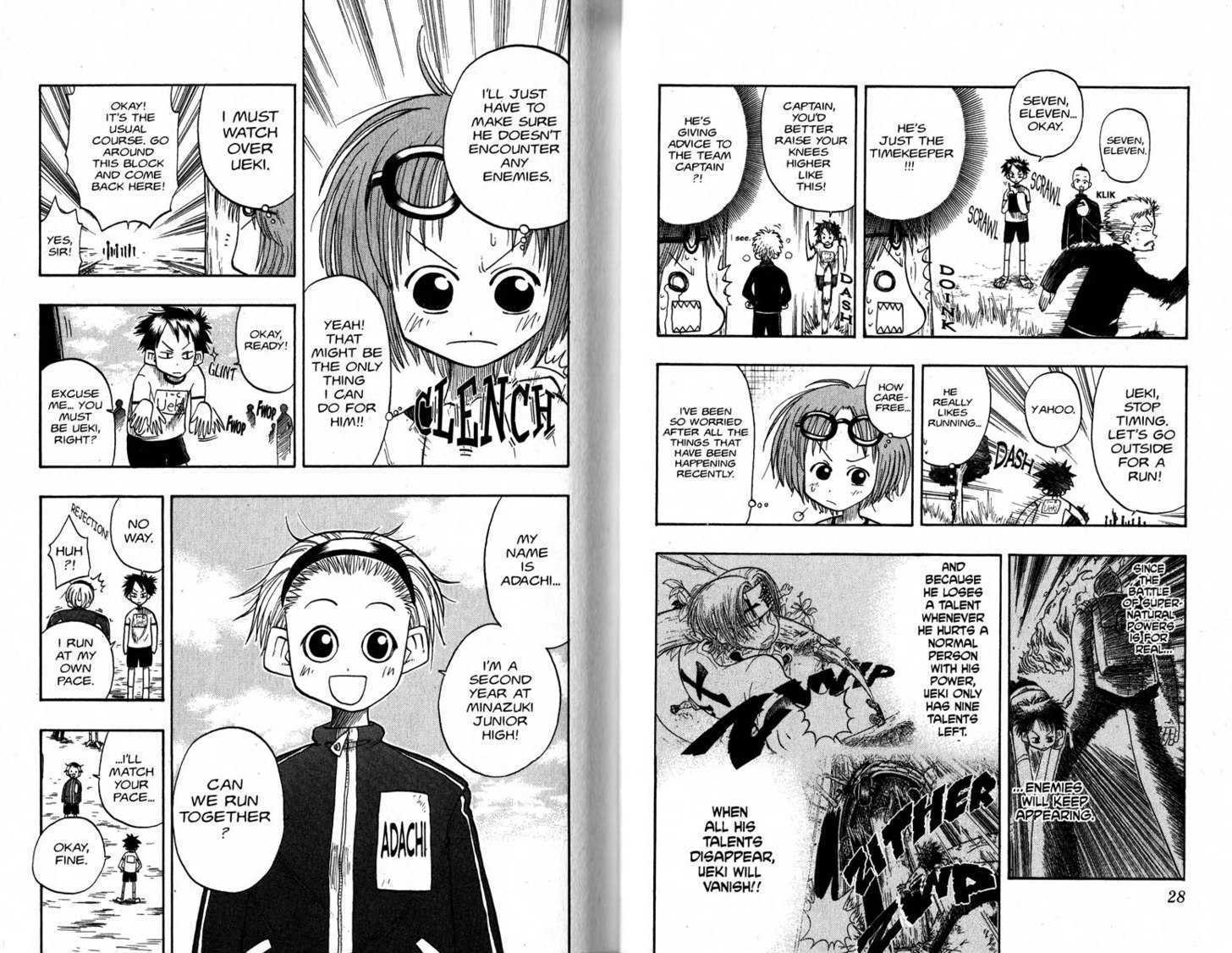 Law of Ueki Chapter 2.0 page 16 - Vol.02 Chapter 0