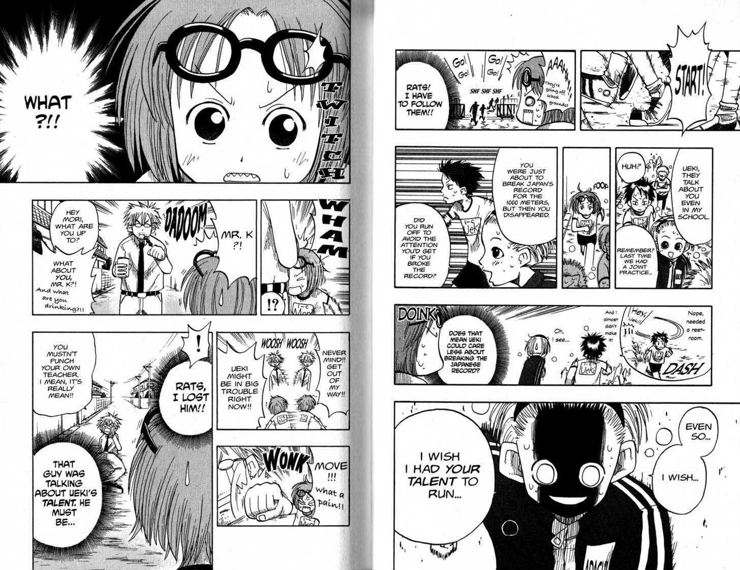 Law of Ueki Chapter 2.0 page 17 - Vol.02 Chapter 0