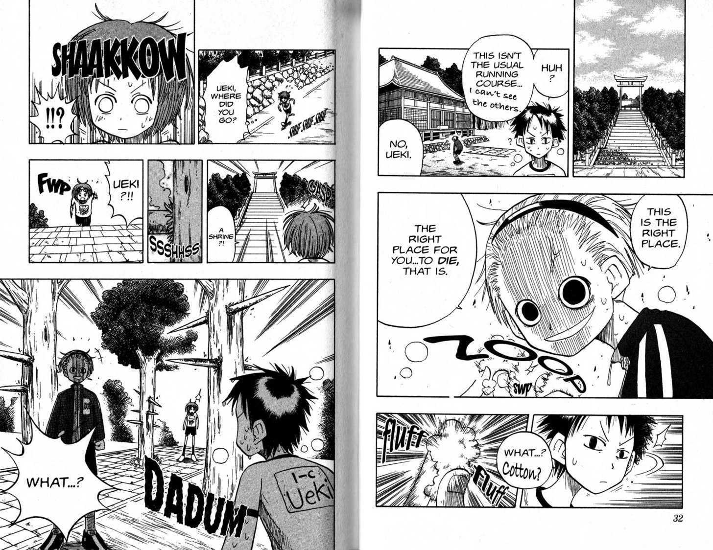 Law of Ueki Chapter 2.0 page 18 - Vol.02 Chapter 0