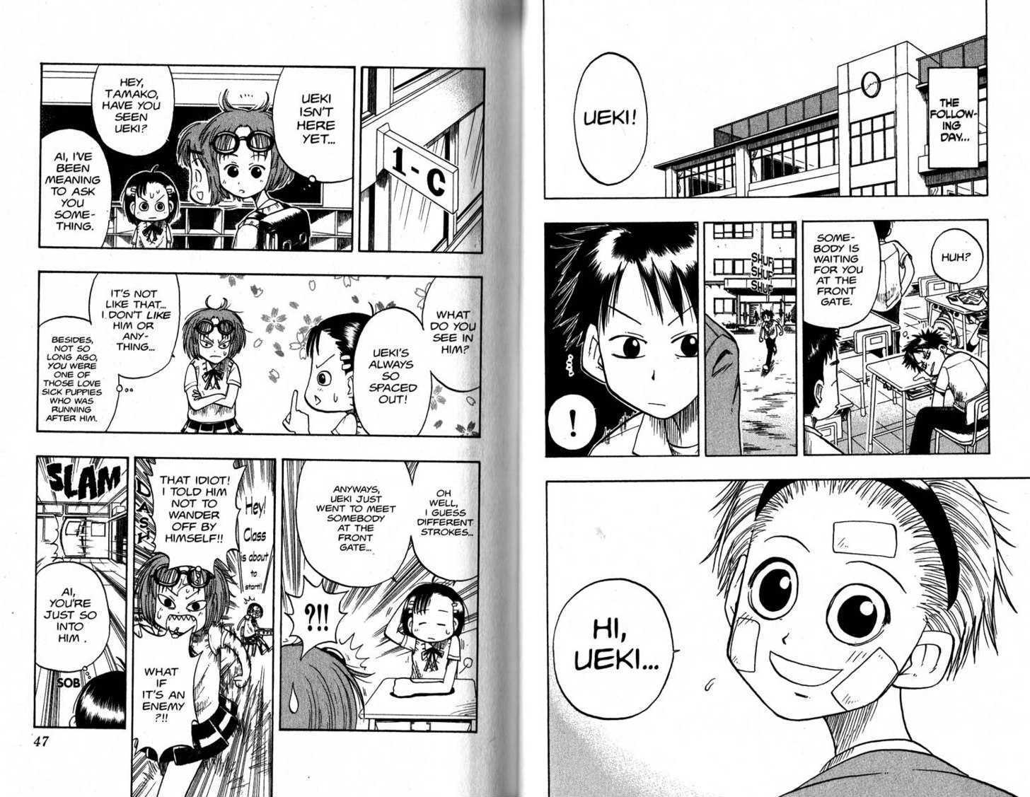 Law of Ueki Chapter 2.0 page 25 - Vol.02 Chapter 0
